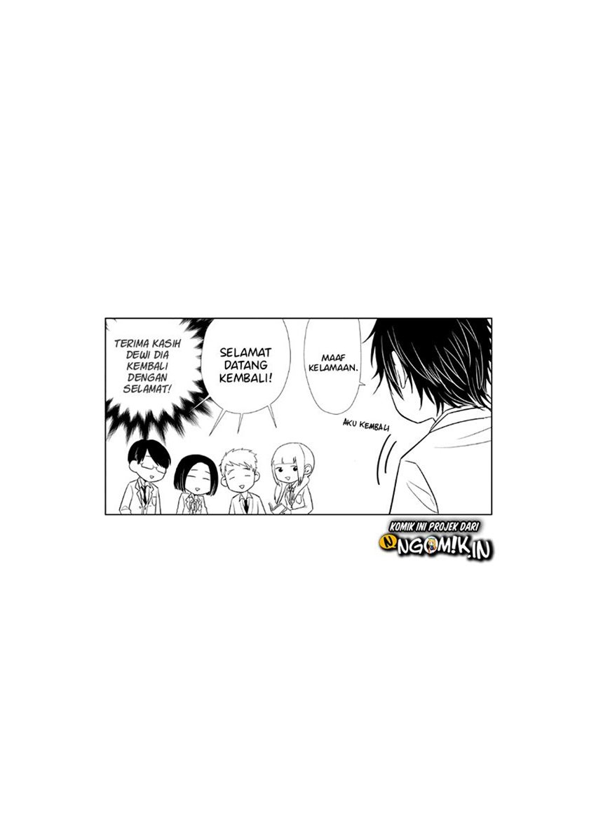 Koi to Yobu ni wa Kimochiwarui Chapter 34 Gambar 15