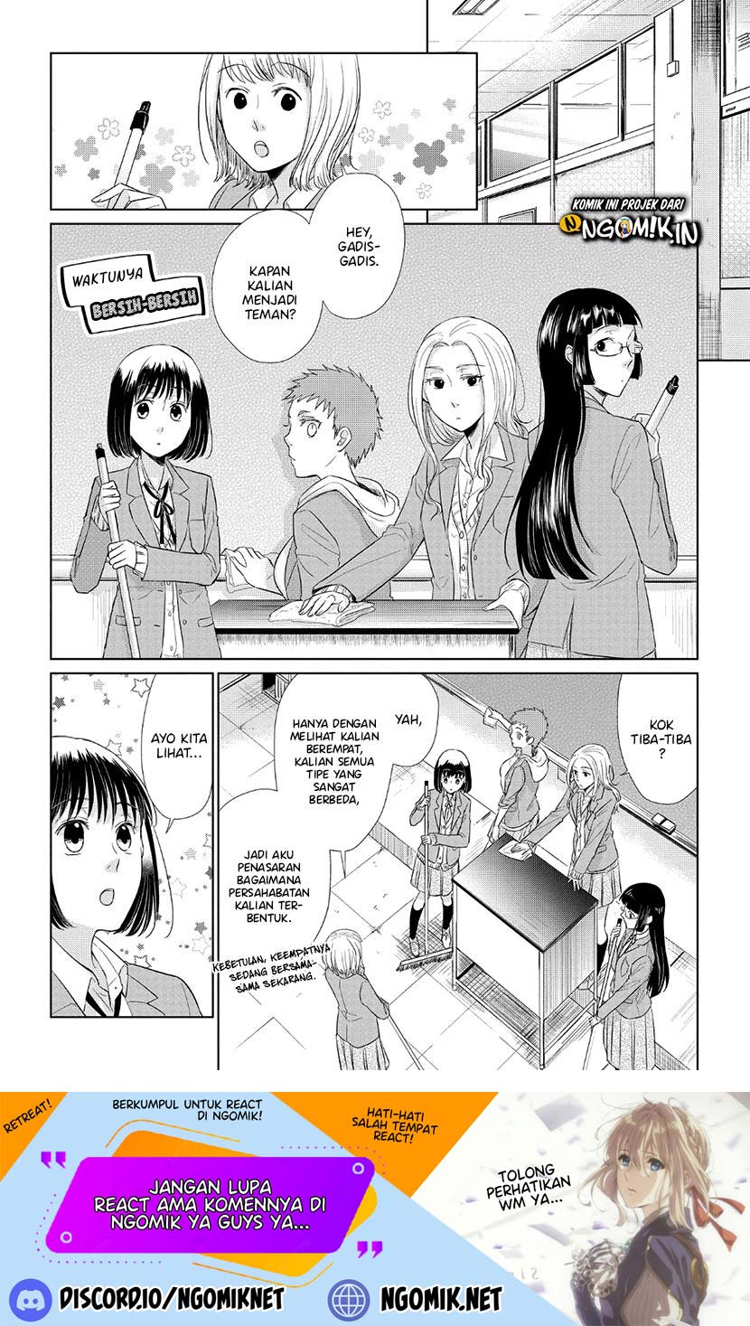 Koi to Yobu ni wa Kimochiwarui Chapter 35.5 Gambar 3