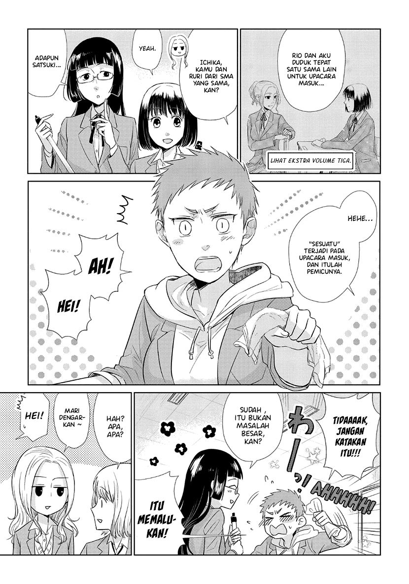Koi to Yobu ni wa Kimochiwarui Chapter 35.5 Gambar 4