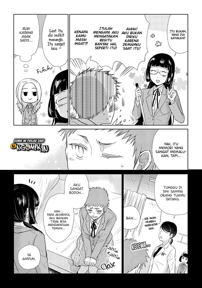 Koi to Yobu ni wa Kimochiwarui Chapter 35.5 Gambar 8