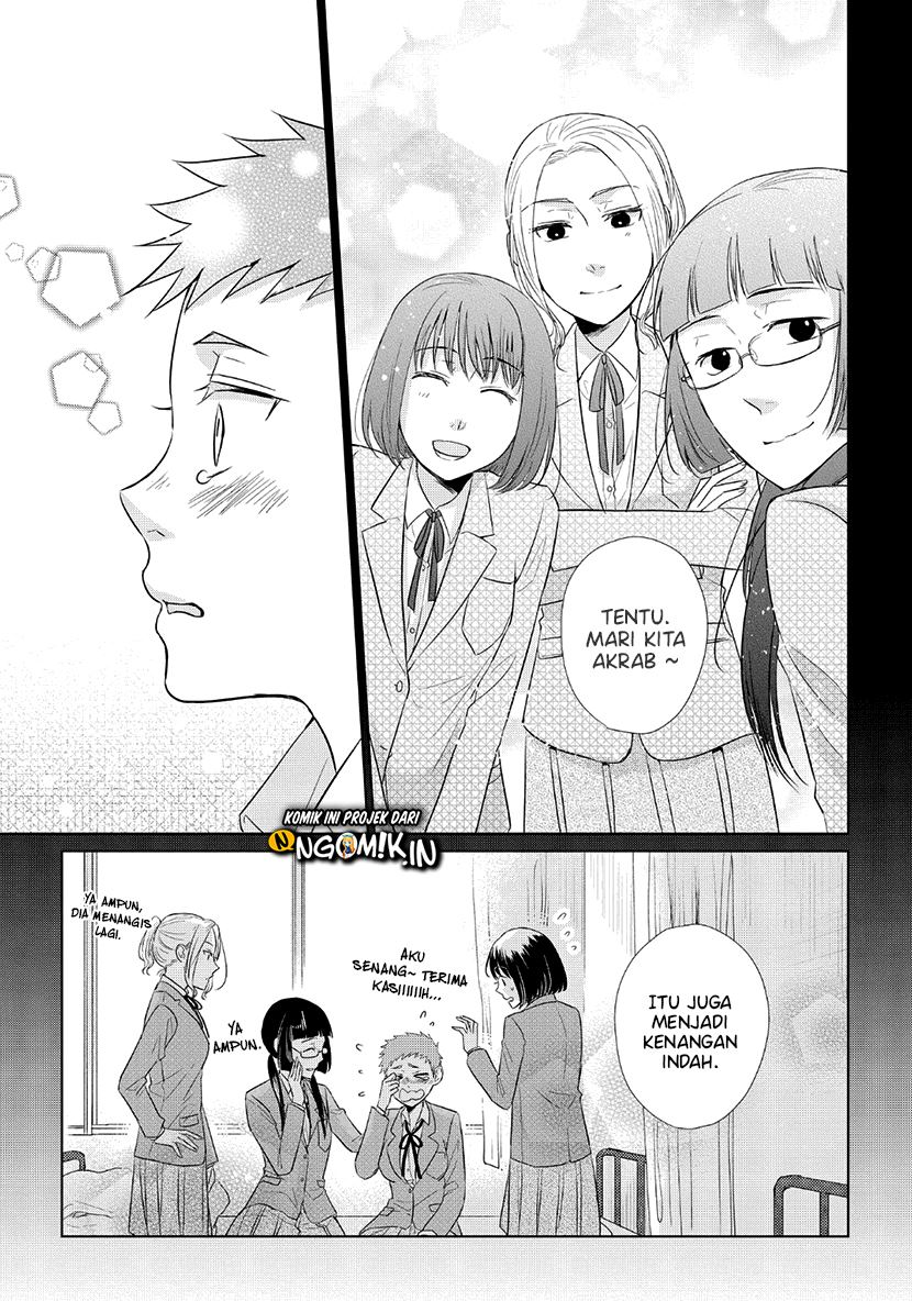 Koi to Yobu ni wa Kimochiwarui Chapter 35.5 Gambar 10