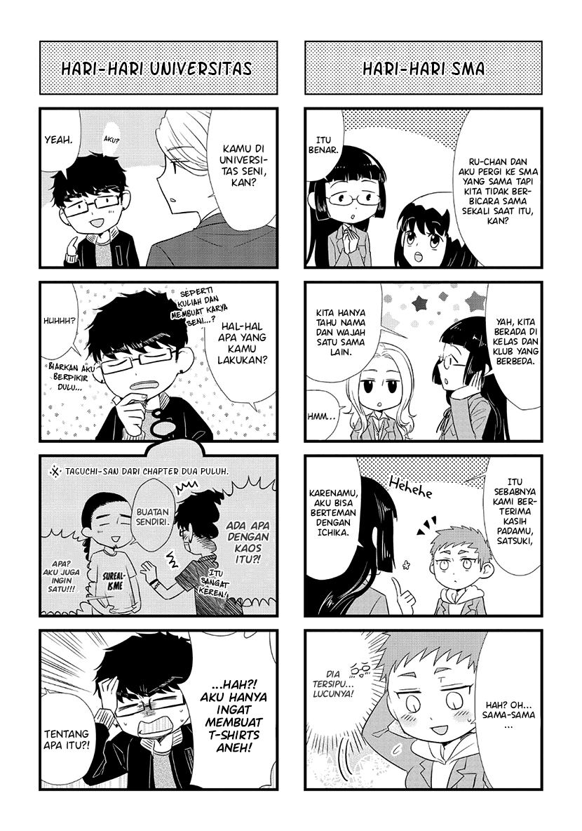 Koi to Yobu ni wa Kimochiwarui Chapter 35.5 Gambar 11
