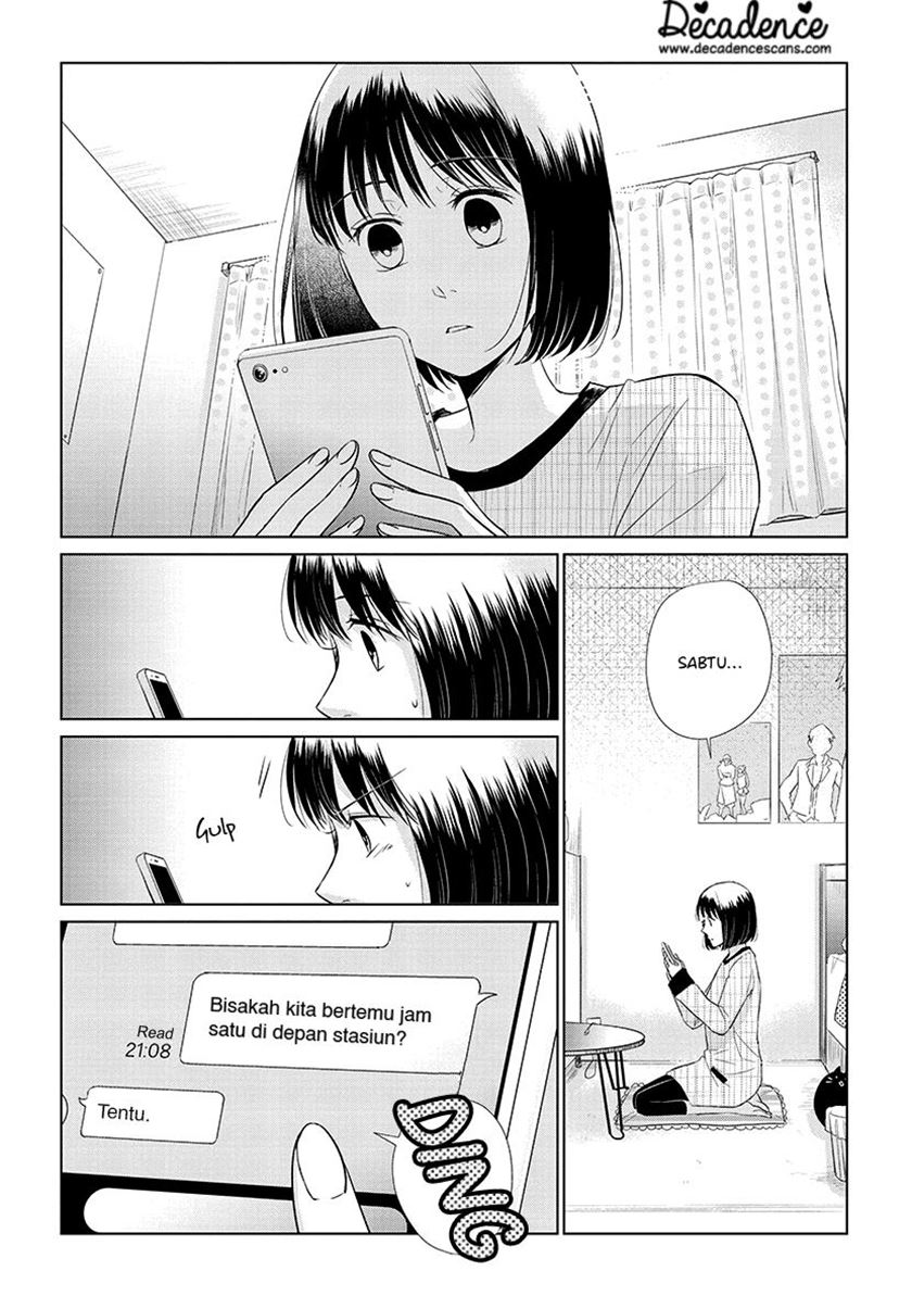 Koi to Yobu ni wa Kimochiwarui Chapter 36 Gambar 7