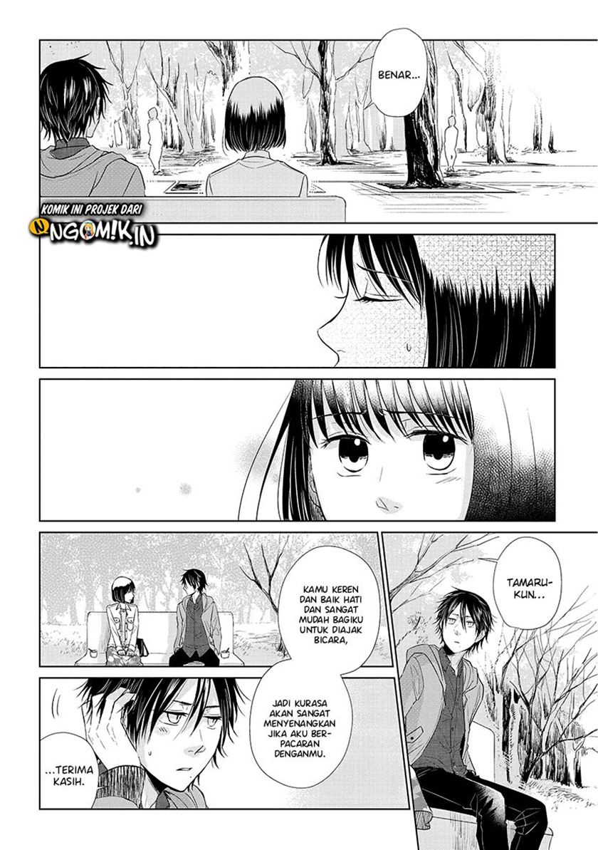 Koi to Yobu ni wa Kimochiwarui Chapter 36 Gambar 12