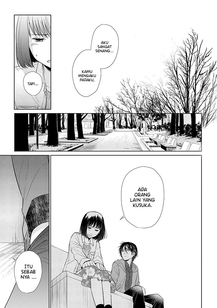Koi to Yobu ni wa Kimochiwarui Chapter 36 Gambar 13