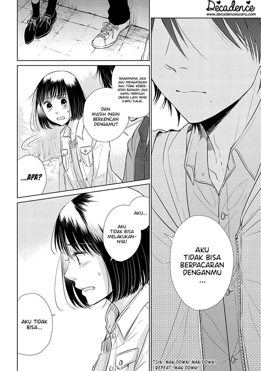 Koi to Yobu ni wa Kimochiwarui Chapter 36 Gambar 14