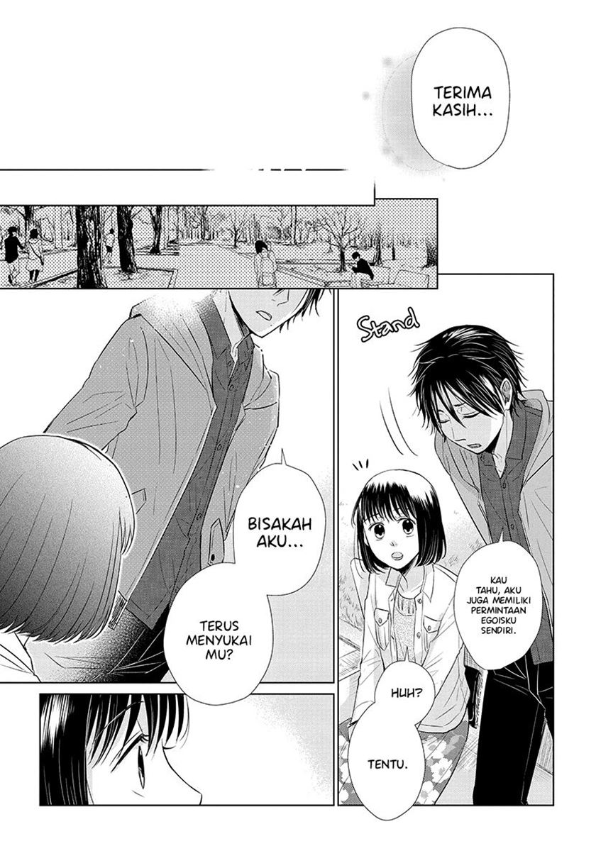 Koi to Yobu ni wa Kimochiwarui Chapter 36 Gambar 17