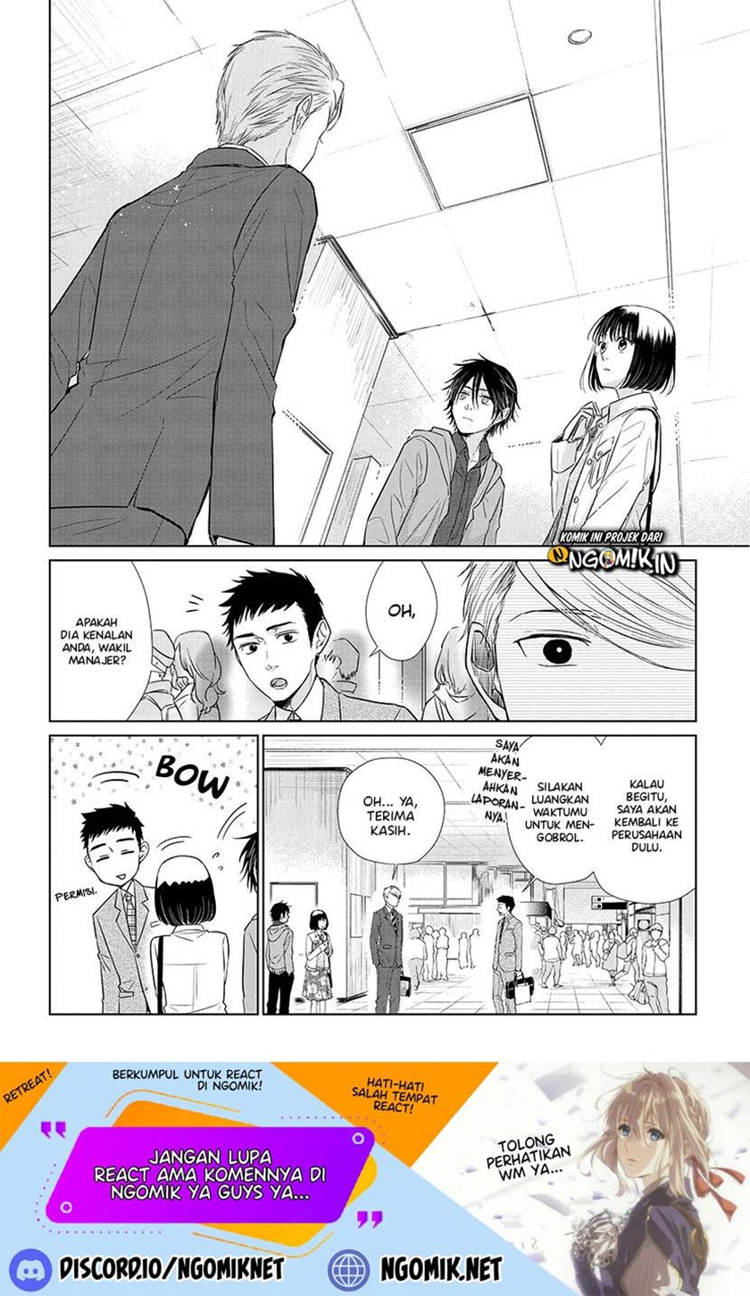 Koi to Yobu ni wa Kimochiwarui Chapter 37 Gambar 3