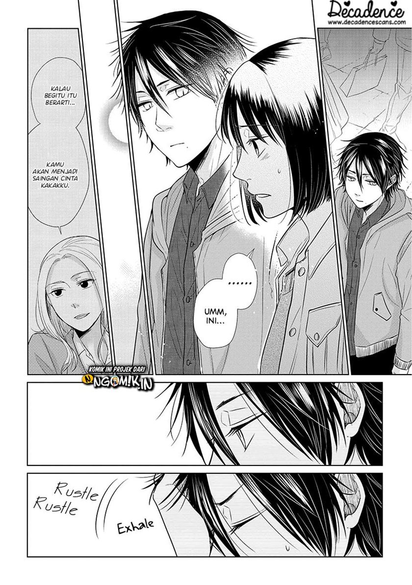 Koi to Yobu ni wa Kimochiwarui Chapter 37 Gambar 5