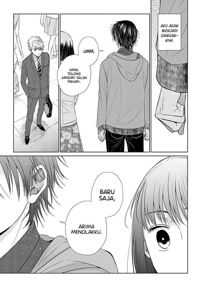 Koi to Yobu ni wa Kimochiwarui Chapter 37 Gambar 6
