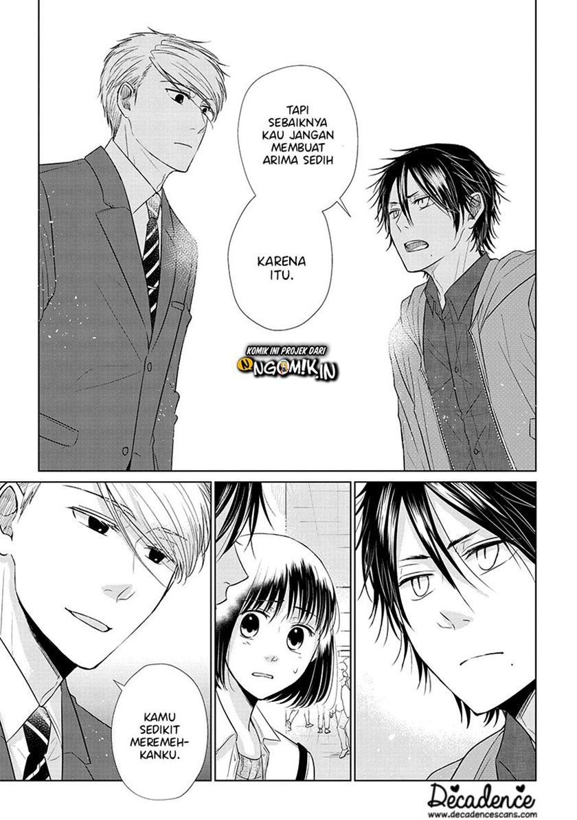 Koi to Yobu ni wa Kimochiwarui Chapter 37 Gambar 8