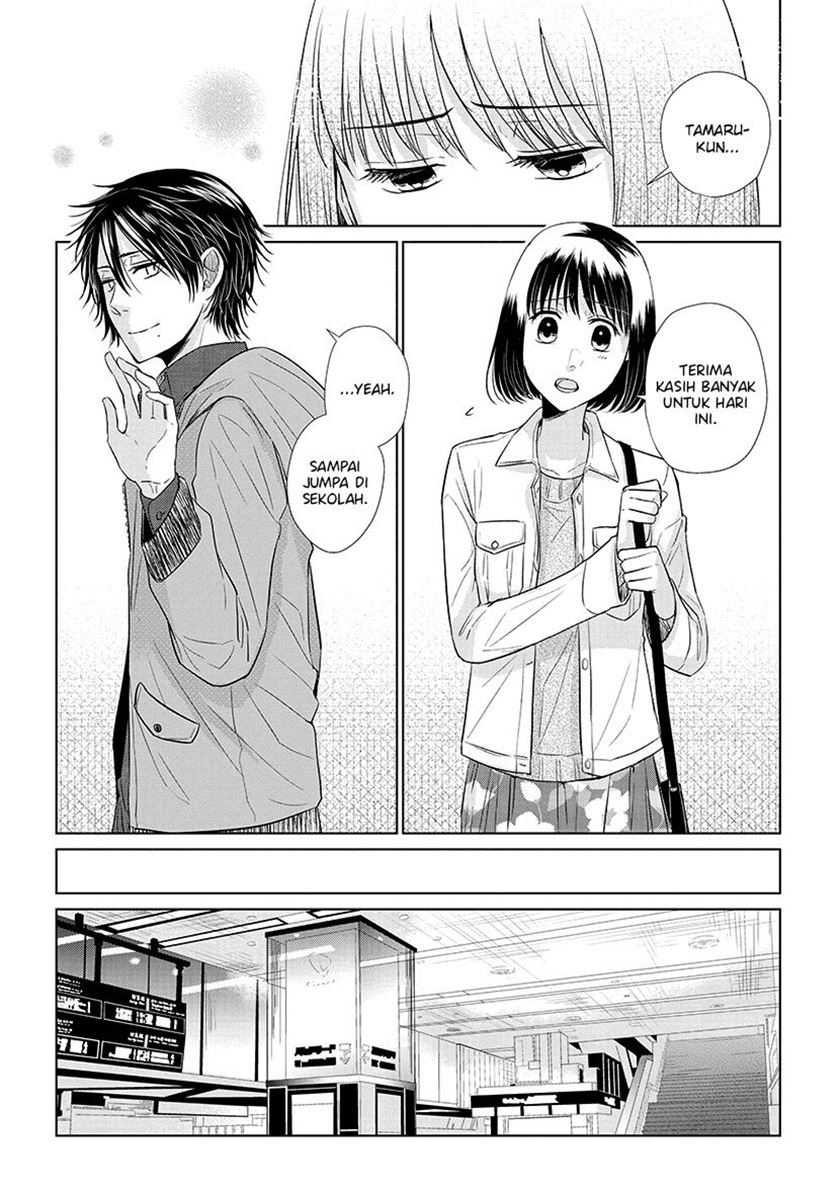 Koi to Yobu ni wa Kimochiwarui Chapter 37 Gambar 10