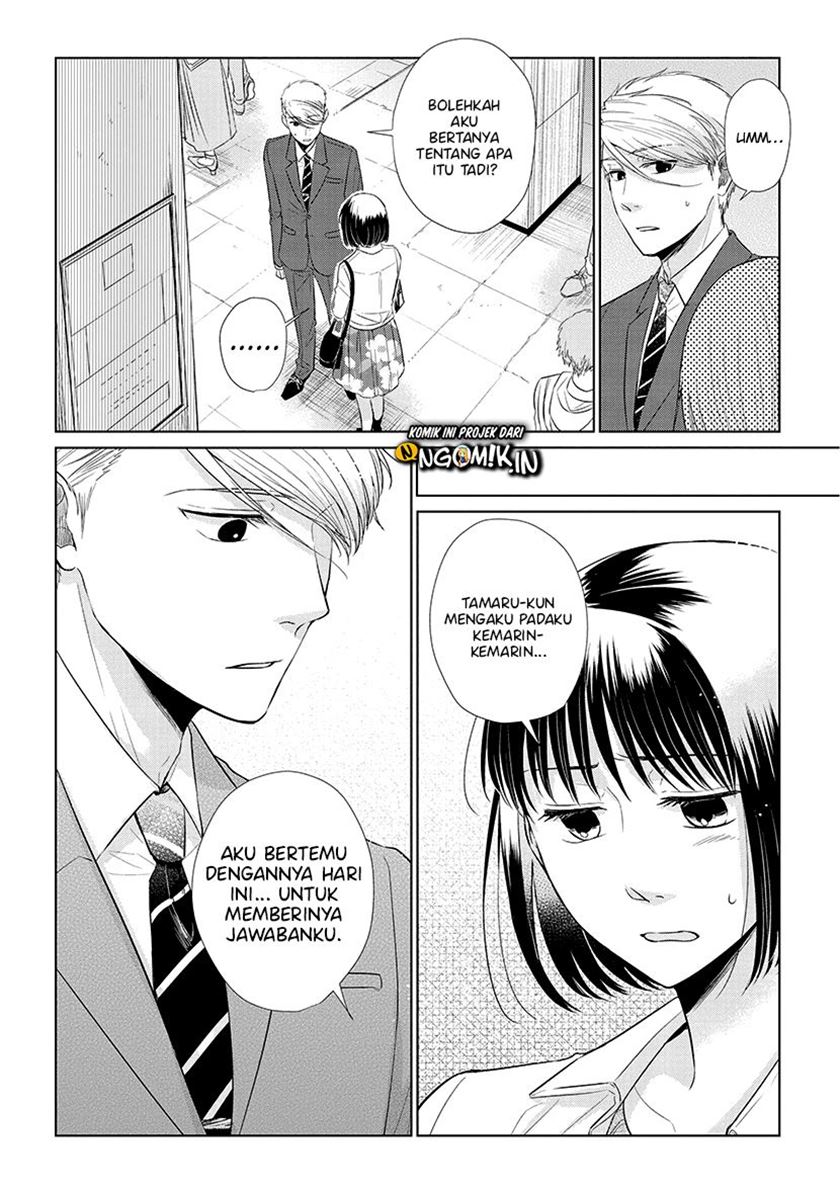 Koi to Yobu ni wa Kimochiwarui Chapter 37 Gambar 11