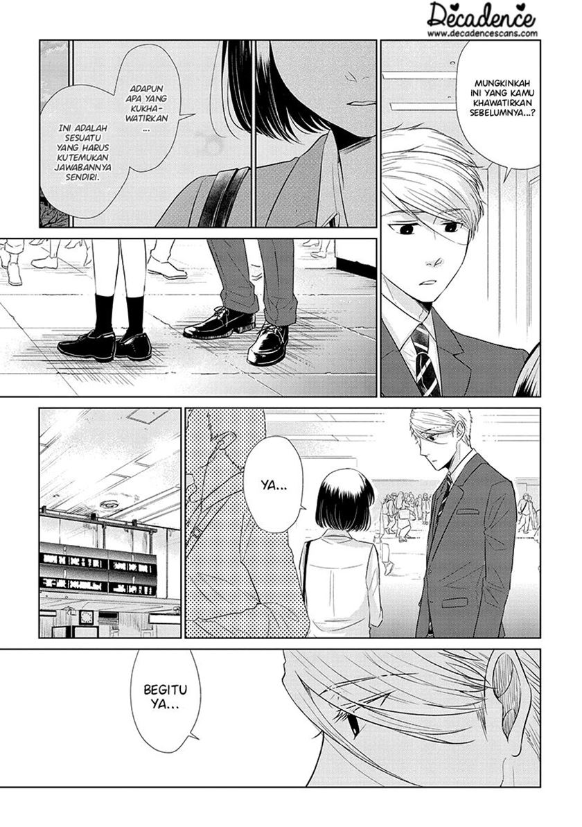 Koi to Yobu ni wa Kimochiwarui Chapter 37 Gambar 12