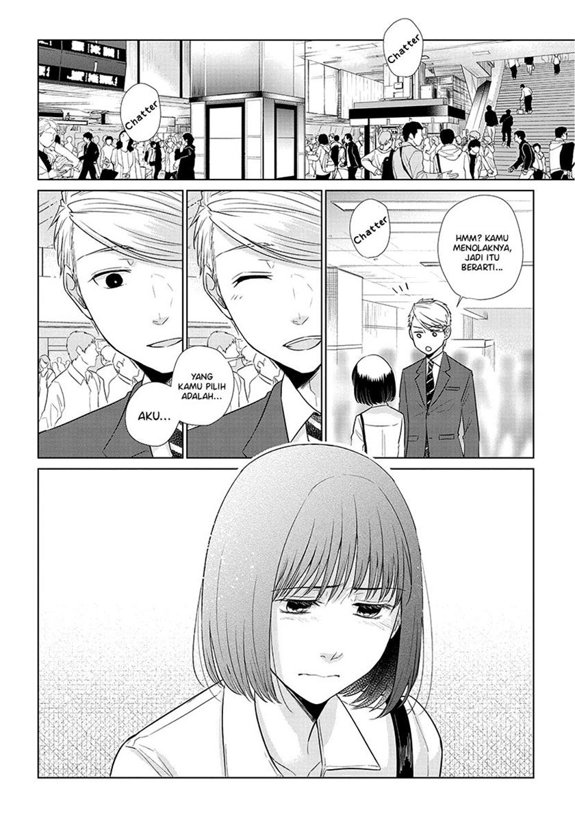 Koi to Yobu ni wa Kimochiwarui Chapter 37 Gambar 13