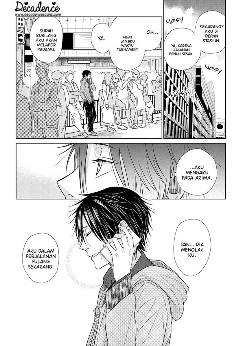 Koi to Yobu ni wa Kimochiwarui Chapter 37 Gambar 15