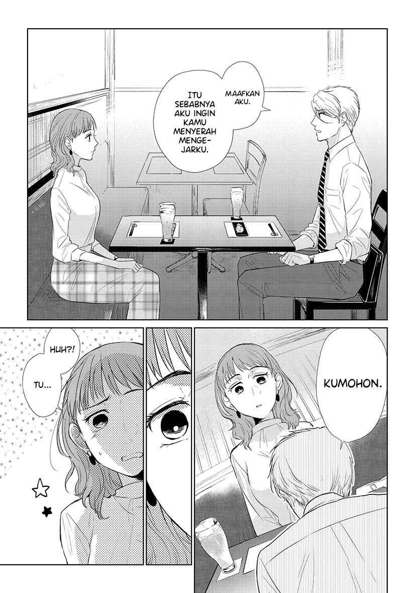 Koi to Yobu ni wa Kimochiwarui Chapter 46 Gambar 8