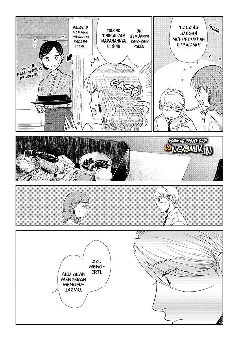 Koi to Yobu ni wa Kimochiwarui Chapter 46 Gambar 9