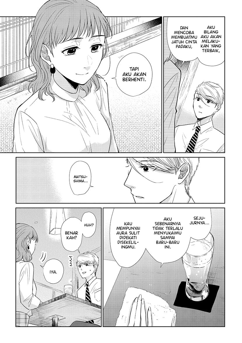 Koi to Yobu ni wa Kimochiwarui Chapter 46 Gambar 10