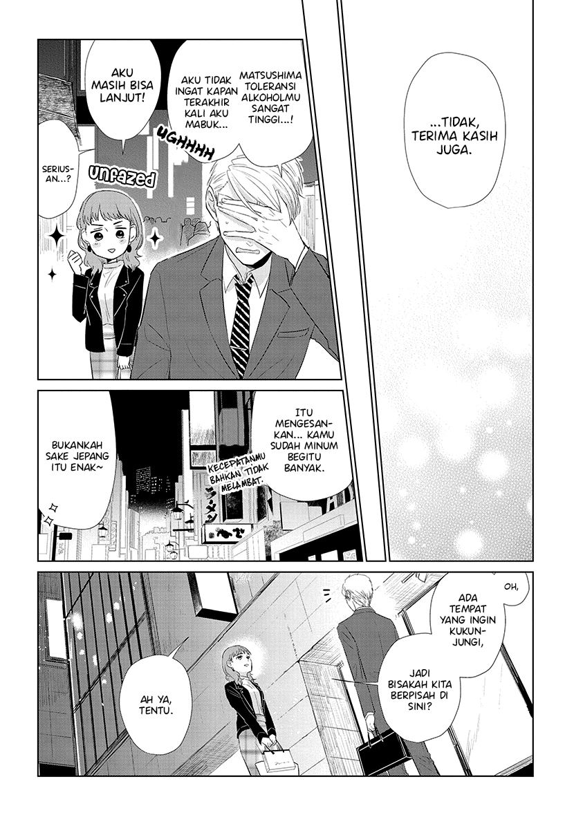 Koi to Yobu ni wa Kimochiwarui Chapter 46 Gambar 14
