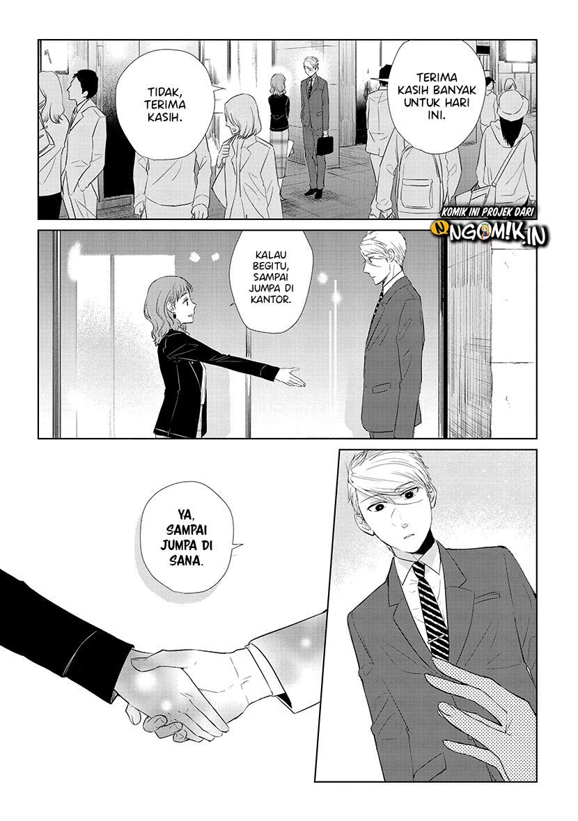 Koi to Yobu ni wa Kimochiwarui Chapter 46 Gambar 15