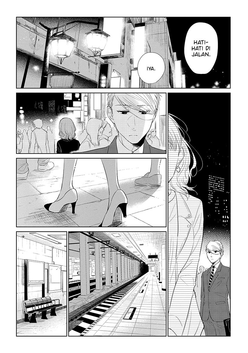 Koi to Yobu ni wa Kimochiwarui Chapter 46 Gambar 16