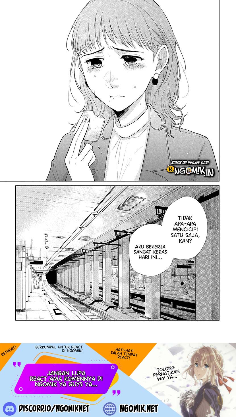 Koi to Yobu ni wa Kimochiwarui Chapter 46 Gambar 18