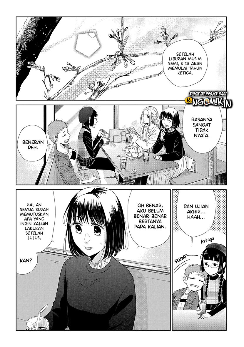 Koi to Yobu ni wa Kimochiwarui Chapter 47 Gambar 3