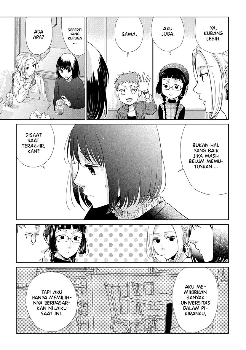 Koi to Yobu ni wa Kimochiwarui Chapter 47 Gambar 4