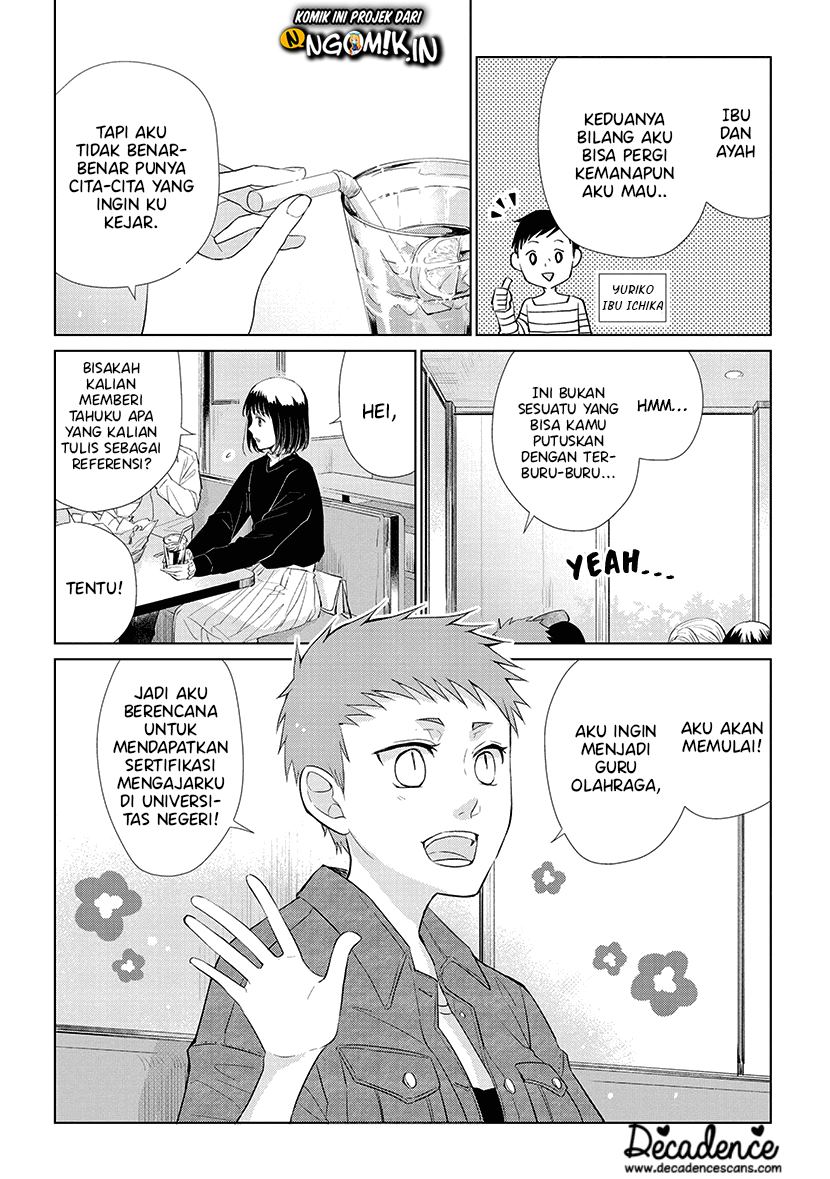 Koi to Yobu ni wa Kimochiwarui Chapter 47 Gambar 5