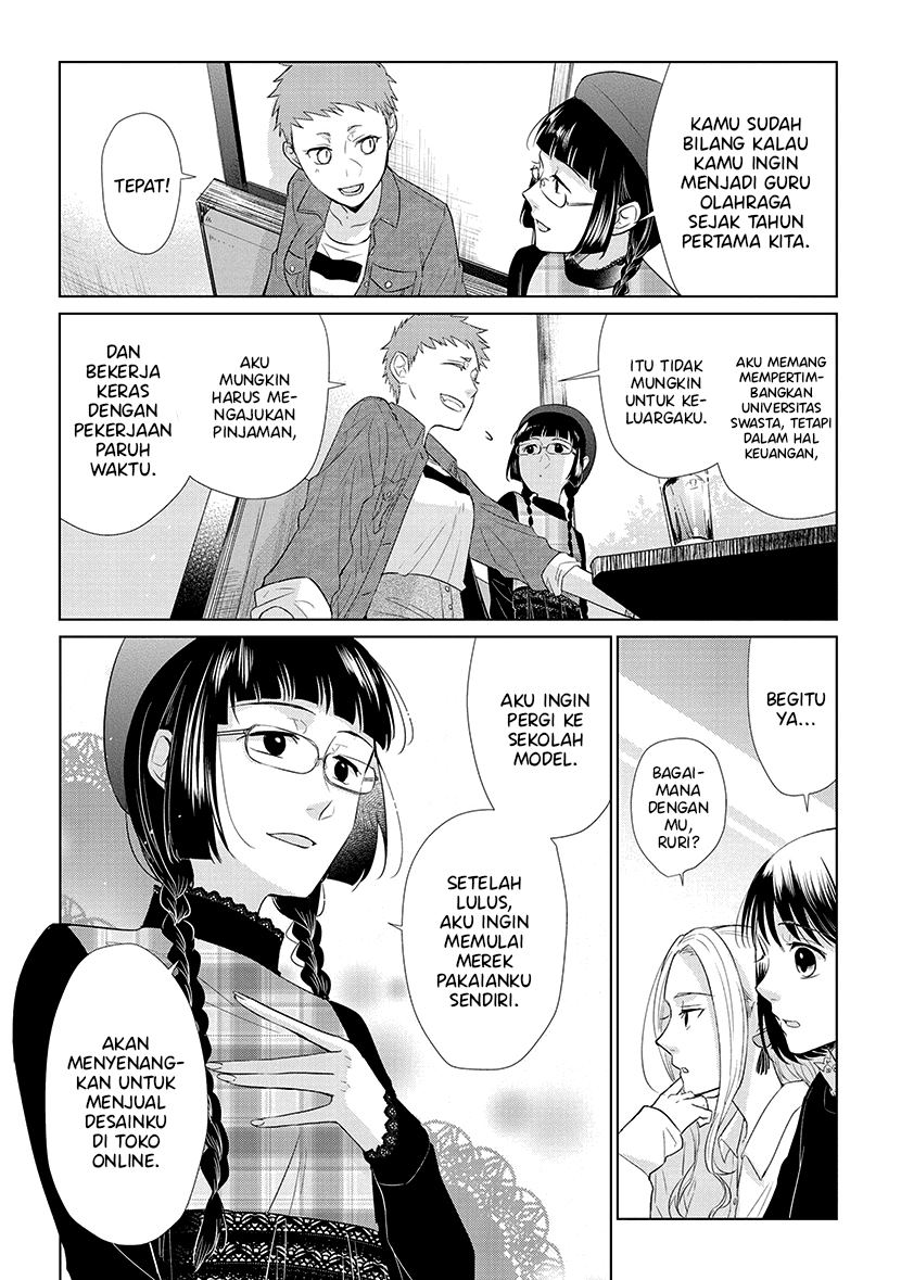 Koi to Yobu ni wa Kimochiwarui Chapter 47 Gambar 6