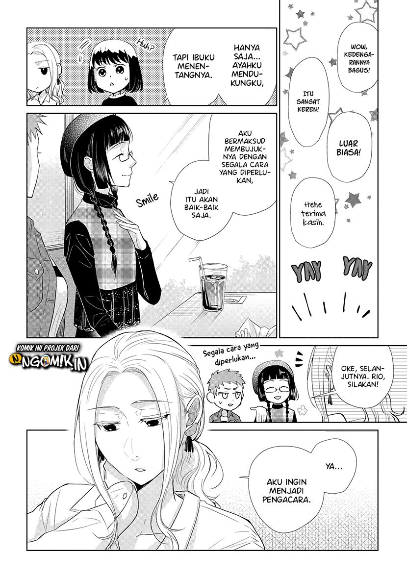Koi to Yobu ni wa Kimochiwarui Chapter 47 Gambar 7