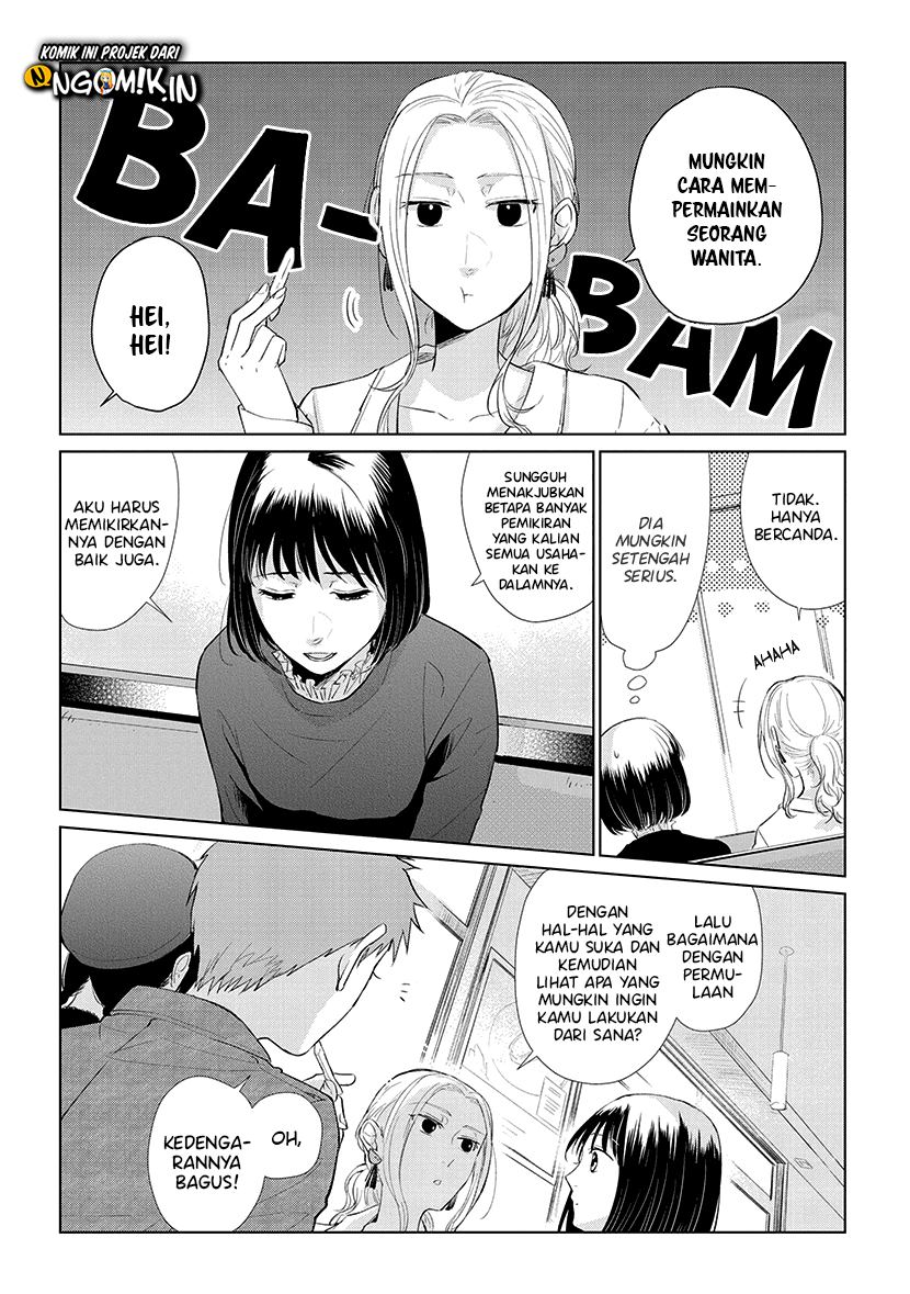 Koi to Yobu ni wa Kimochiwarui Chapter 47 Gambar 10