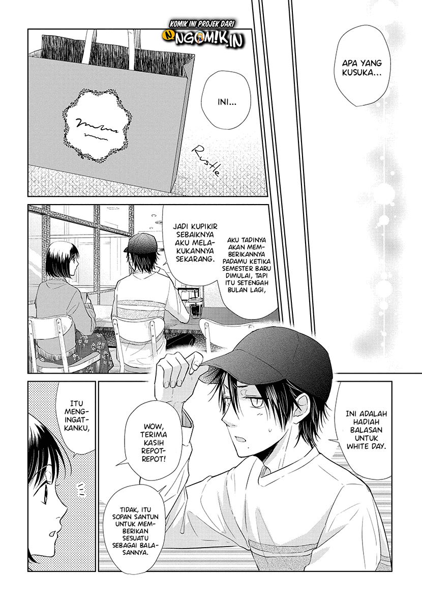 Koi to Yobu ni wa Kimochiwarui Chapter 47 Gambar 11