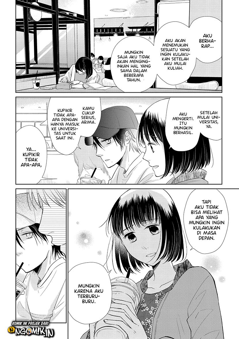 Koi to Yobu ni wa Kimochiwarui Chapter 47 Gambar 13