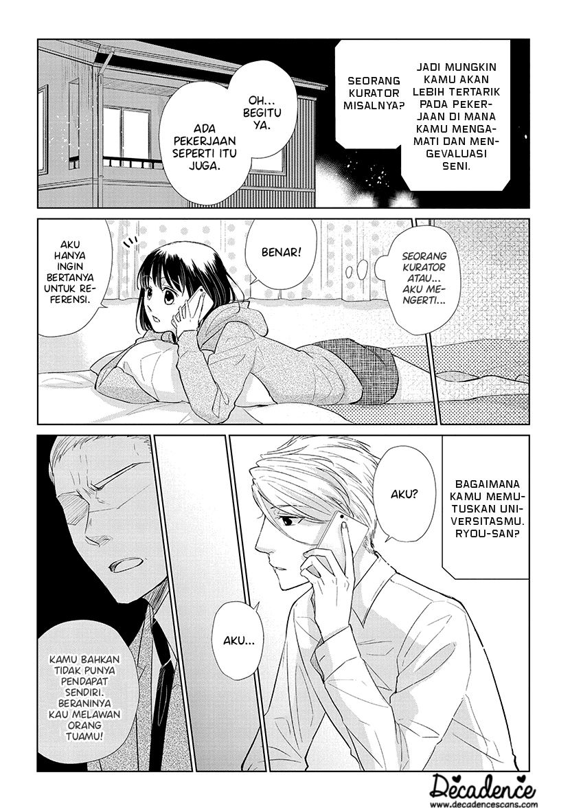 Koi to Yobu ni wa Kimochiwarui Chapter 47 Gambar 16