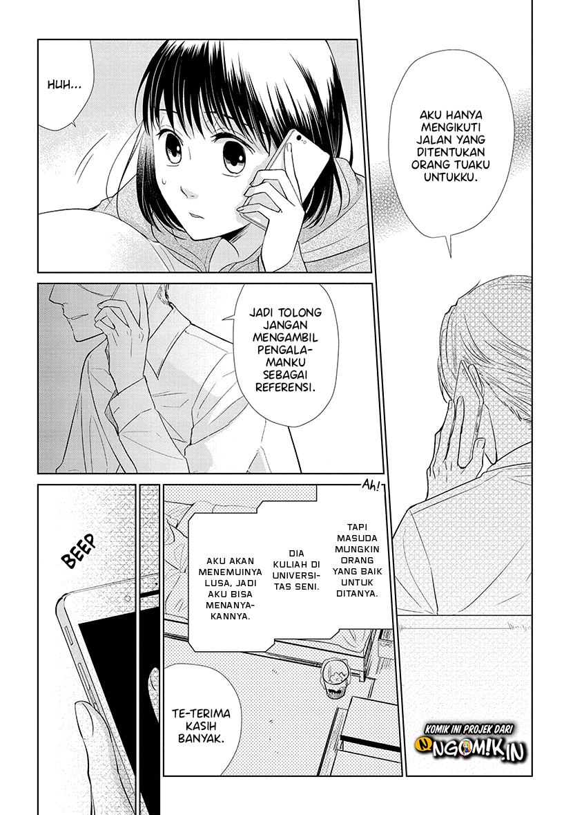 Koi to Yobu ni wa Kimochiwarui Chapter 47 Gambar 17
