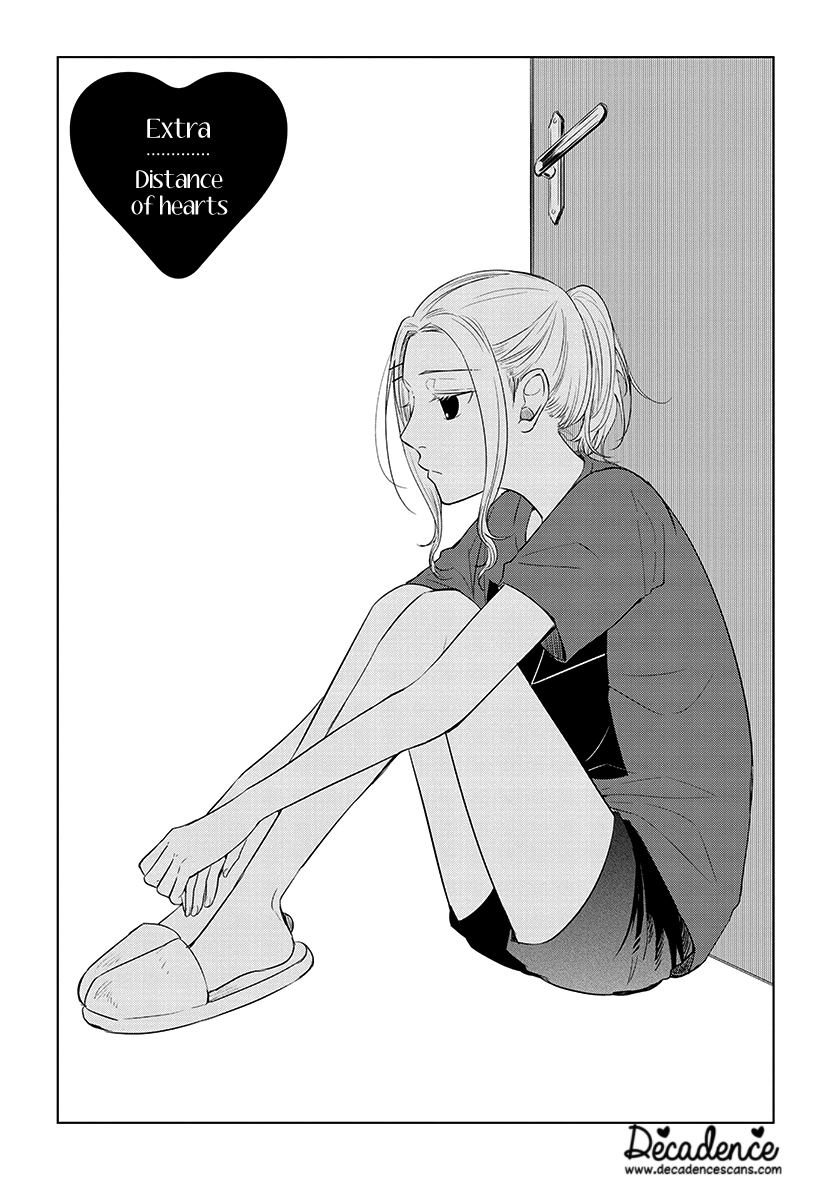 Koi to Yobu ni wa Kimochiwarui Chapter 49.5 Gambar 2