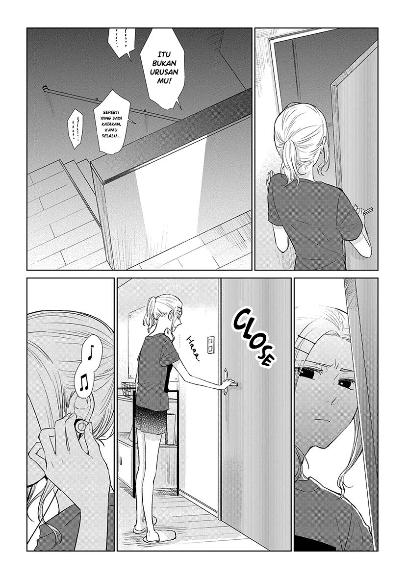 Koi to Yobu ni wa Kimochiwarui Chapter 49.5 Gambar 4
