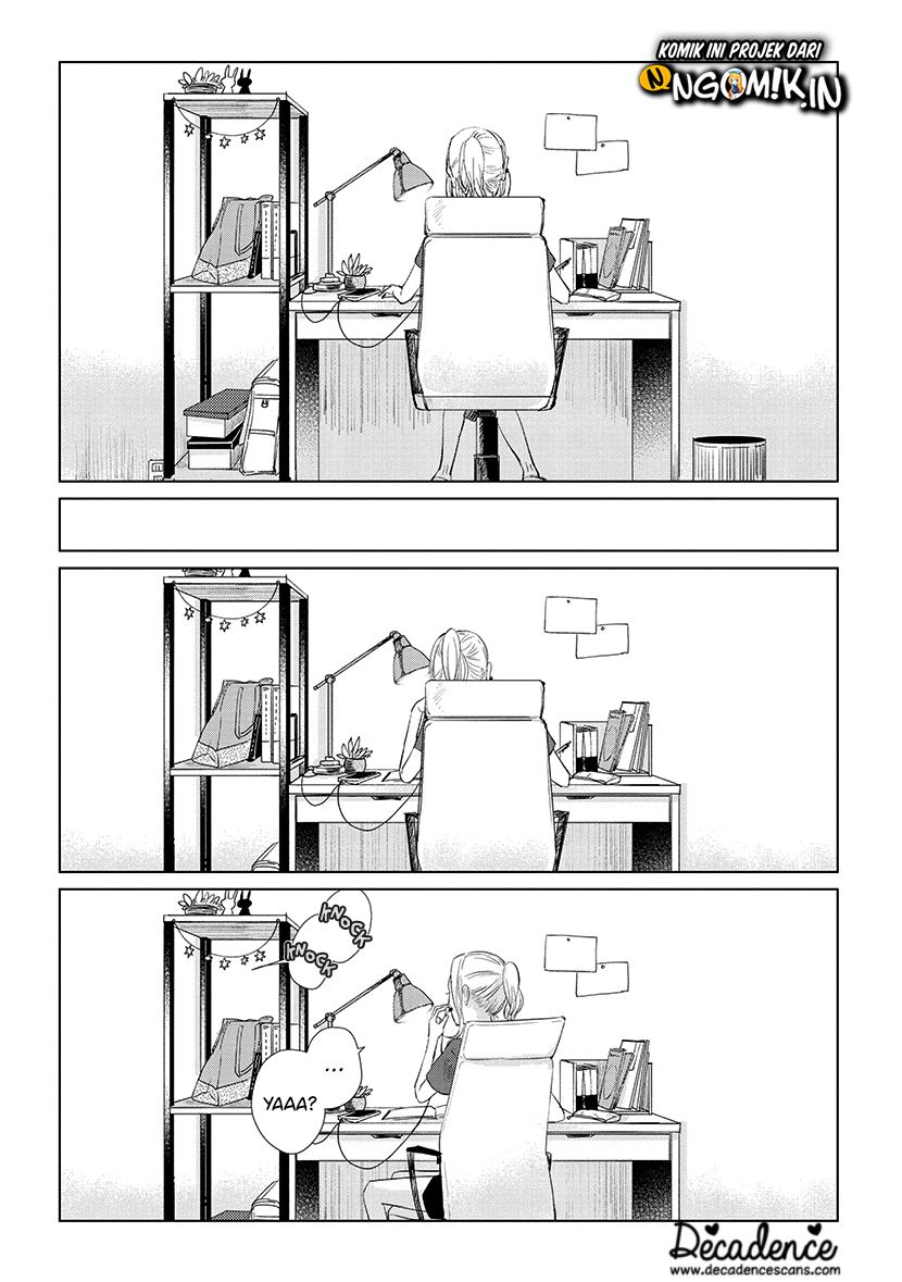 Koi to Yobu ni wa Kimochiwarui Chapter 49.5 Gambar 5