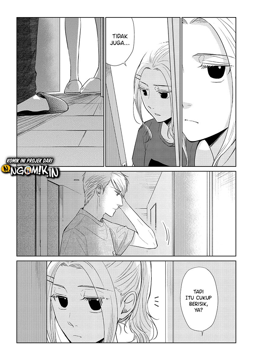 Koi to Yobu ni wa Kimochiwarui Chapter 49.5 Gambar 7