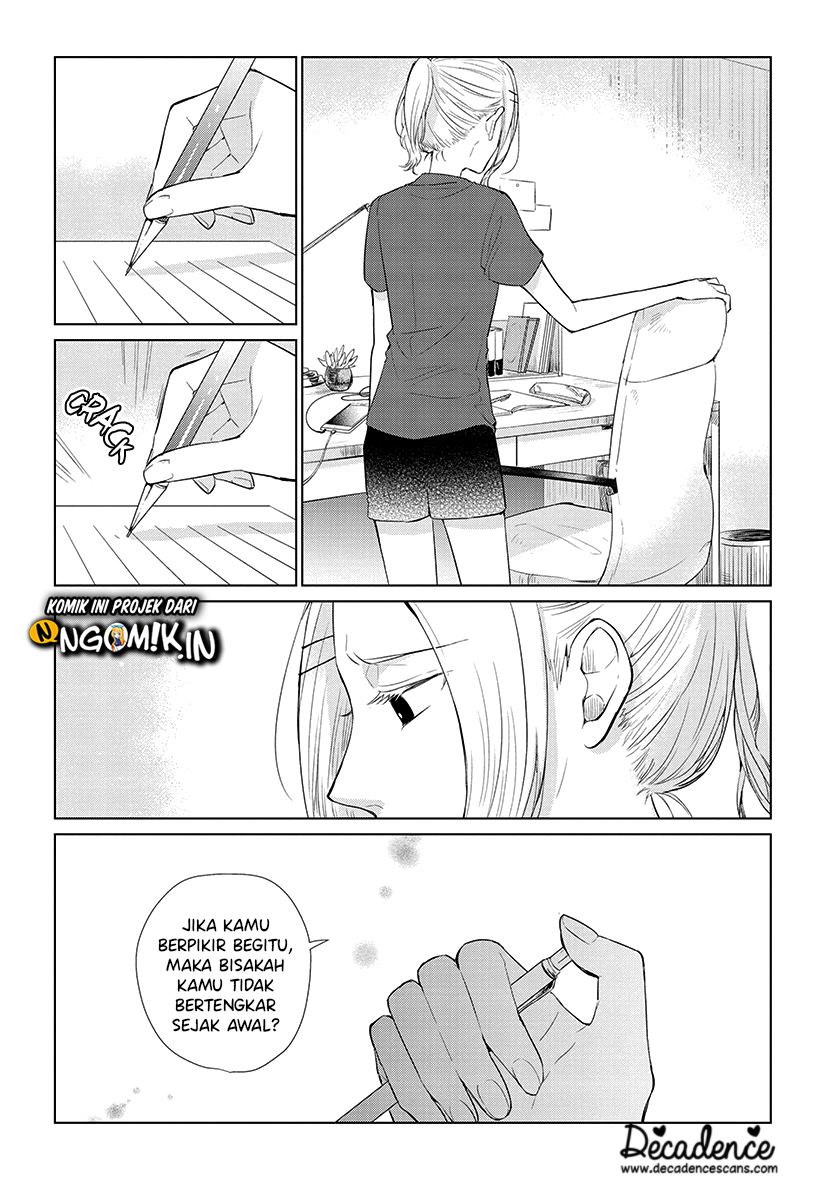 Koi to Yobu ni wa Kimochiwarui Chapter 49.5 Gambar 9