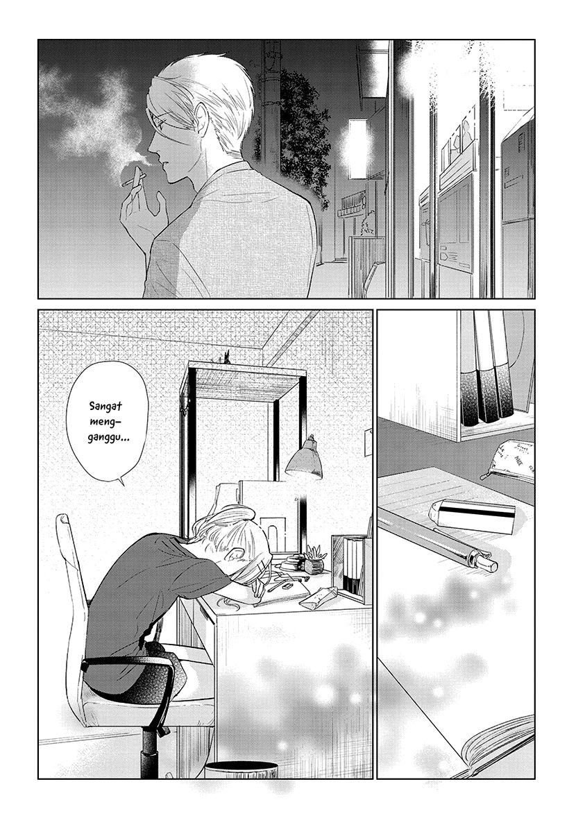 Koi to Yobu ni wa Kimochiwarui Chapter 49.5 Gambar 10