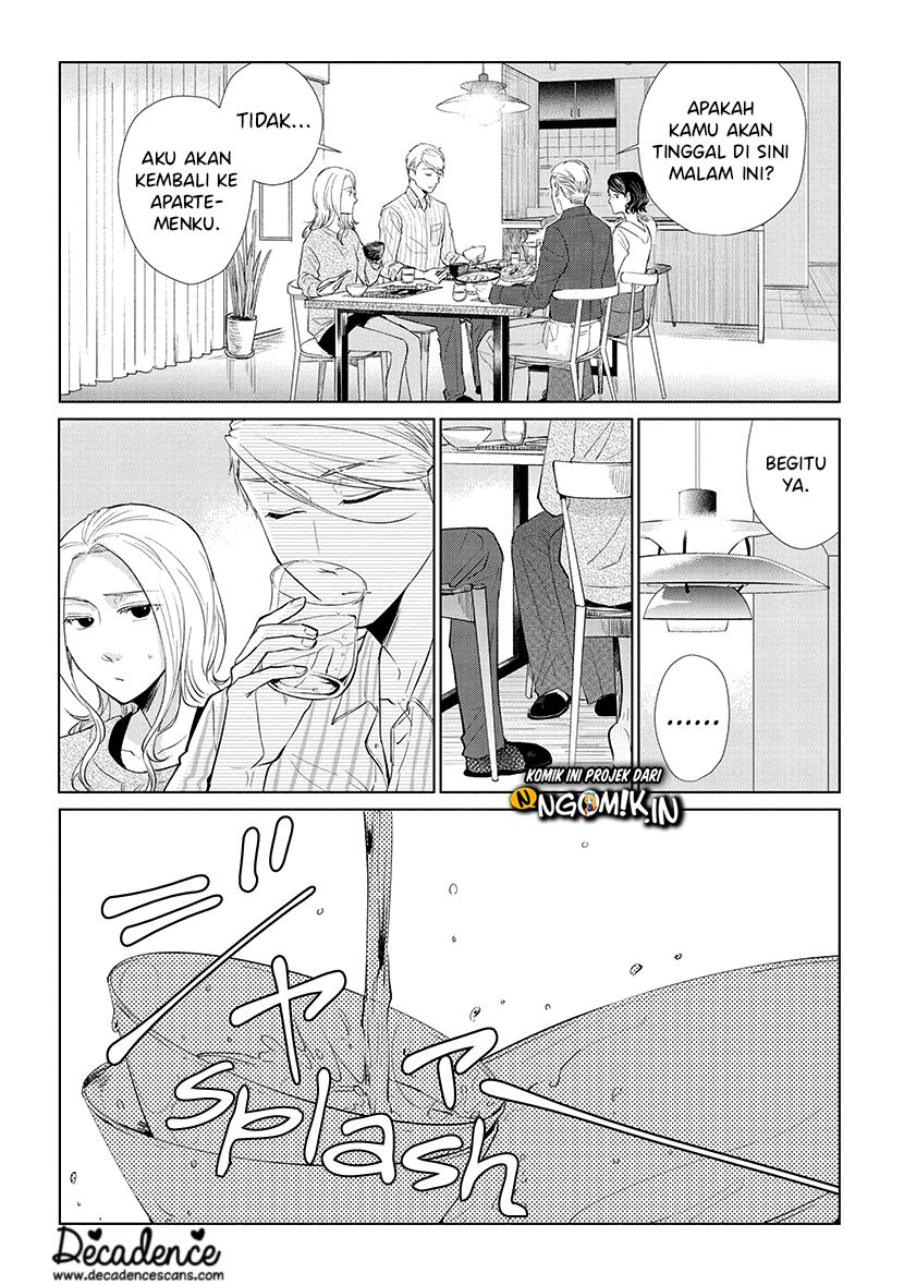 Koi to Yobu ni wa Kimochiwarui Chapter 49 Gambar 5