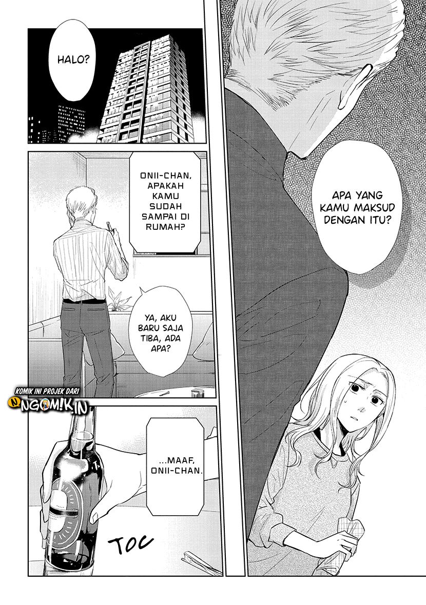 Koi to Yobu ni wa Kimochiwarui Chapter 49 Gambar 9