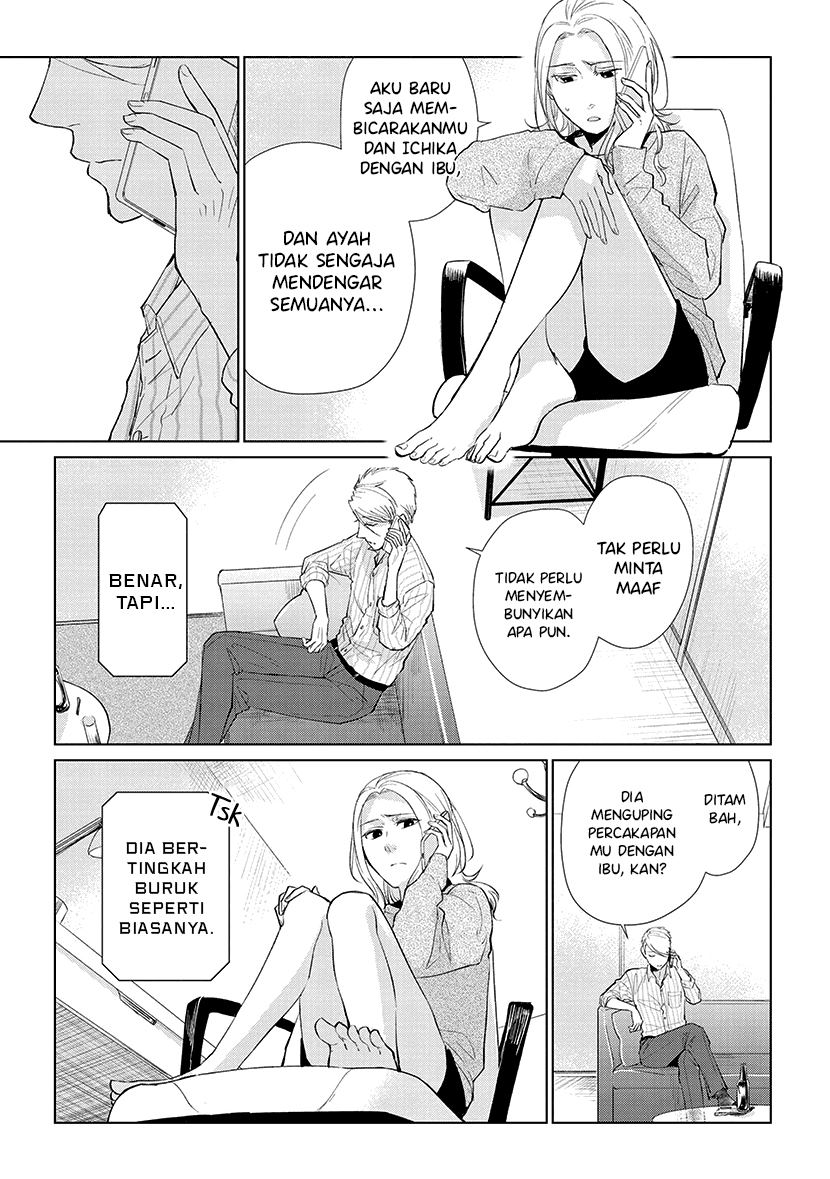Koi to Yobu ni wa Kimochiwarui Chapter 49 Gambar 10