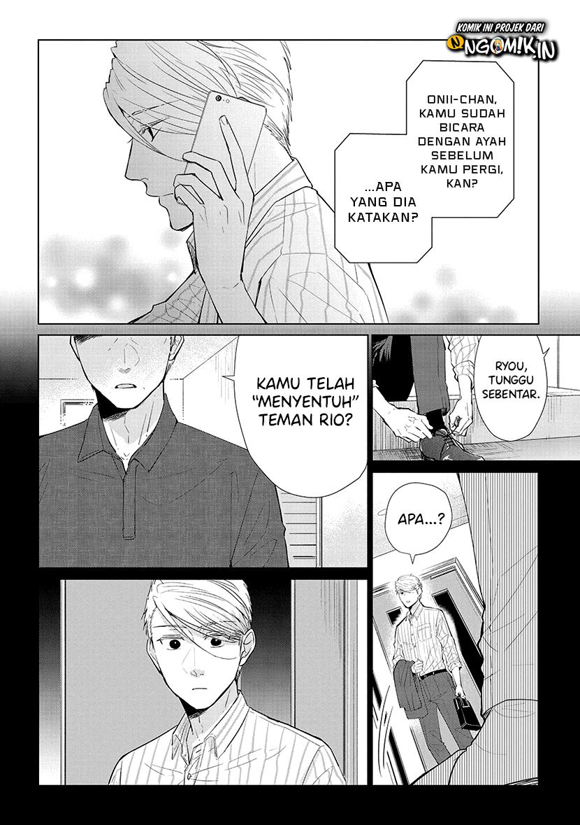 Koi to Yobu ni wa Kimochiwarui Chapter 49 Gambar 11