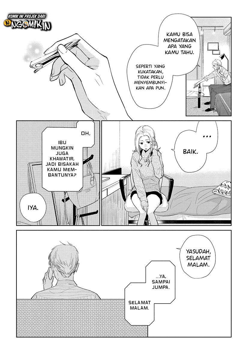 Koi to Yobu ni wa Kimochiwarui Chapter 49 Gambar 17