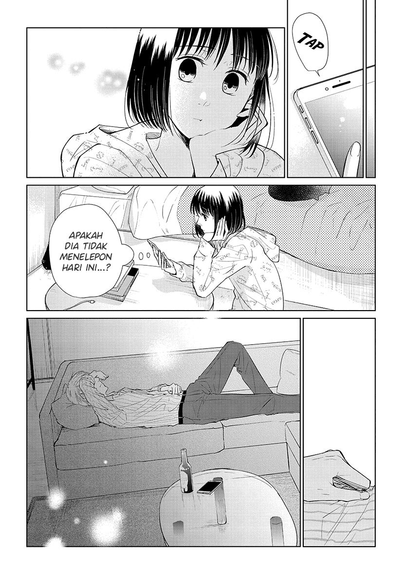 Koi to Yobu ni wa Kimochiwarui Chapter 49 Gambar 18