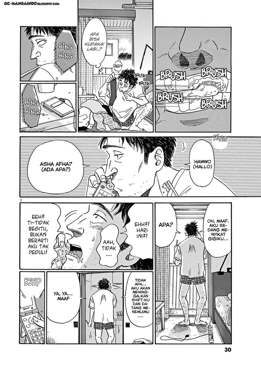 Koi wa Ameagari no You ni Chapter 2 Gambar 2